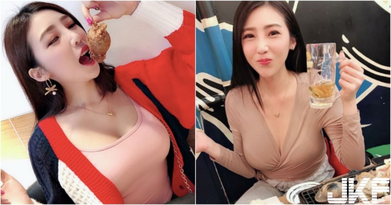 好大的「呱呱包」！「美乳正妹」吃東西超兇！坐在她對面光看就飽啦！【EV棋牌】-EV棋牌