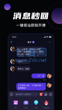 [精品软件/交友/恋爱课程]【叮咚交友】+【约会鬼才 恋爱智慧课】遇见同城心仪的他/她！从此脱单，开始你的甜蜜爱恋【EV棋牌】-EV棋牌