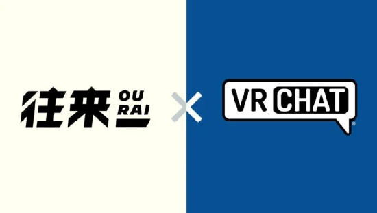 Ouray公司与VRChat签署正式合作协议：旨在加强公司和创作者的沟通体验【EV棋牌】-EV棋牌