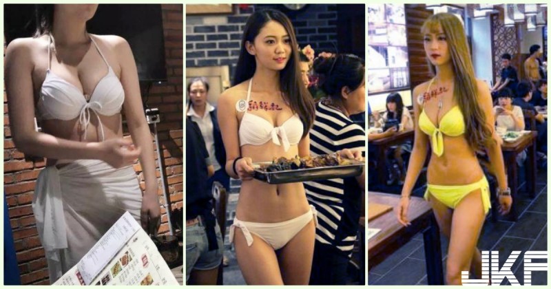 好胸！爆乳餐廳「F奶女店員」引Line瘋傳！超神猛「帝王體驗」畫面好害羞喔…【EV棋牌】-EV棋牌