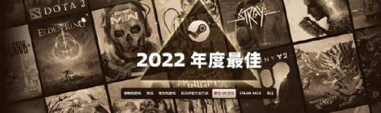 Valve 发布 Steam 2022 年度最佳 VR 游戏榜单【EV棋牌】-EV棋牌