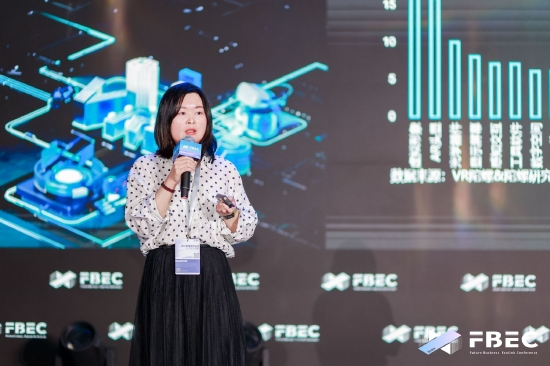 FBEC大会 | VR陀螺总经理兼主编案山子：回顾2022，展望2023：VR稳中前行，AR赛道起飞【EV棋牌】-EV棋牌