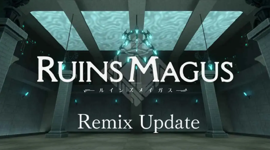 日系 VR 魔法游戏《RuinsMagus》发布免费更新“Remix”【EV棋牌】-EV棋牌