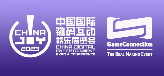 ChinaJoy x Game Connection INDIE GAME盛典将于 7 月 26 日在线上启动！【EV棋牌】-EV棋牌