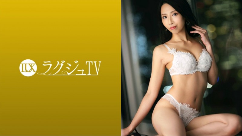 259LUXU-1665 百合奈 35歳 書体デザイナー-259LUXU系列【EV棋牌】-EV棋牌