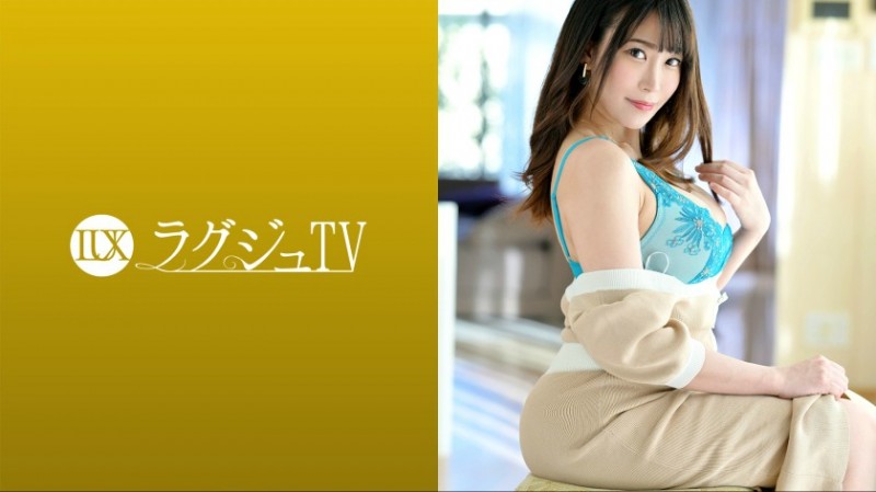 259LUXU-1676 まどか 42歳 女優-259LUXU系列【EV棋牌】-EV棋牌