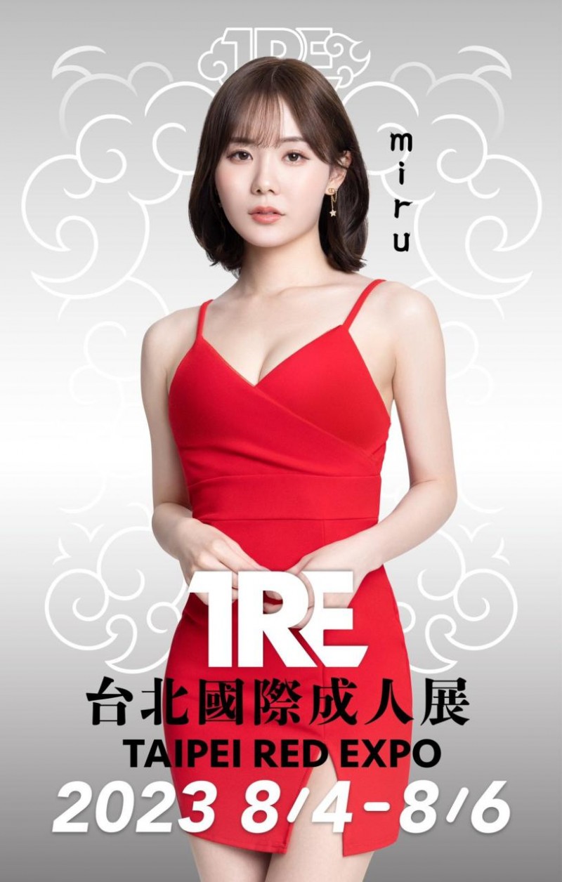 TRE全明星打线(7)：最强战斗系偶像美少女【EV棋牌】-EV棋牌