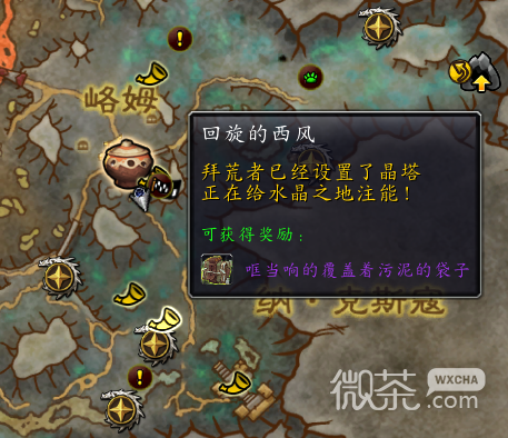 《魔兽世界》10.1峈姆鼹鼠人声望提升方法攻略【EV棋牌】-EV棋牌