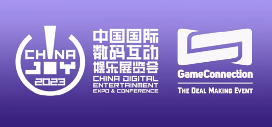 2023 ChinaJoy-Game Connection INDIE GAME开发大奖报名作品推荐（六），展位将售罄【EV棋牌】-EV棋牌