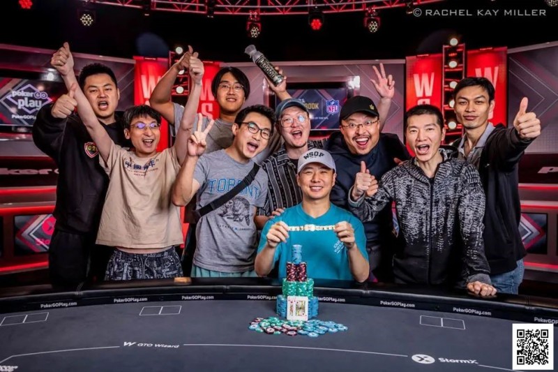 【EV扑克】WSOP双冠国人透露「夺金手链秘诀」！欢庆端午APL粽霸赛加赠WSOP赛事门票【EV棋牌】-EV棋牌