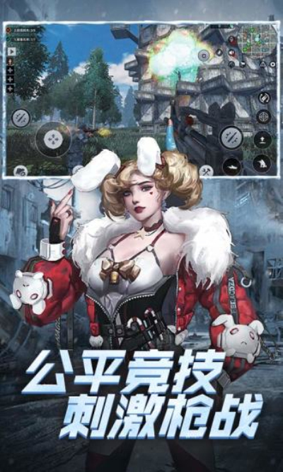 《王牌战争》国际服服务器无法登陆怎么办攻略【EV棋牌】-EV棋牌