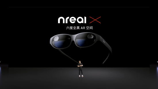 Nreal携两款AR眼镜正式进军中国市场：一图回顾其发展历程【EV棋牌】-EV棋牌