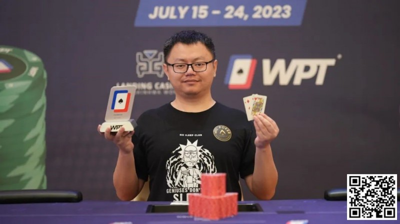 【EV扑克】WPT韩国站第二天：开幕赛b组195人次，Day2座位表出炉，中国选手Yuan Xin斩获深筹赛冠军【EV棋牌】-EV棋牌