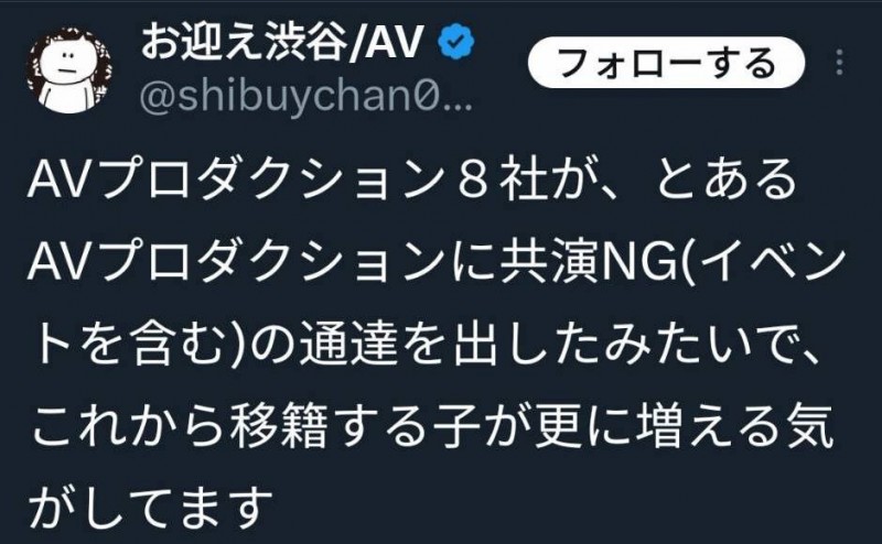 史上最激烈！8间事务所联合猛攻这家经纪公司！【EV棋牌】-EV棋牌