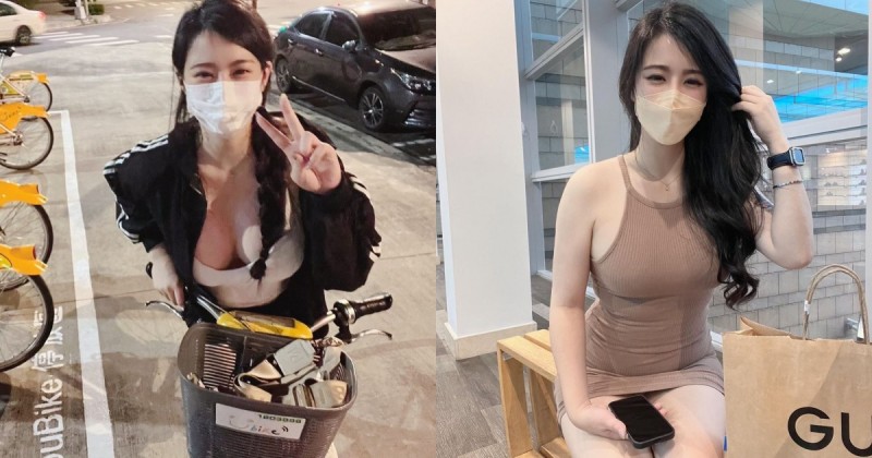 膚白貌美「長髮正妹」深夜騎Ubike！迷人電眼＋深邃溝溝讓人好想一起兜風！【EV棋牌】-EV棋牌