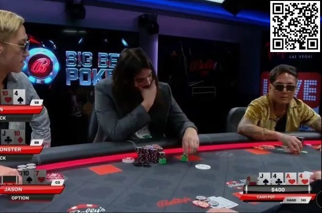 【EV扑克】趣闻 | Big Bet Poker LIVE节目组谴责玩家在直播过程中的暴力威胁行为【EV棋牌】-EV棋牌