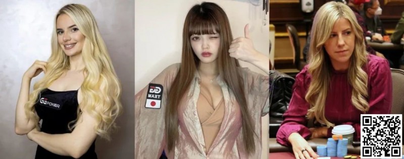 【EV扑克】香汗淋漓的WSOP女士赛，国人稳坐CL有望夺下金手链“后冠”！迷你主赛事Day1开打【EV棋牌】-EV棋牌