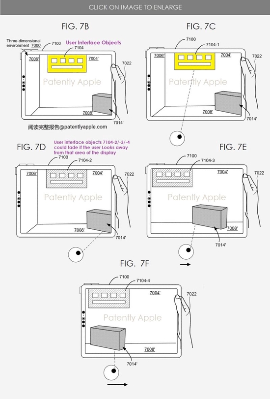 苹果新专利展示 GUI，用于与 XR 头显等设备在 3D 环境中交互【EV棋牌】-EV棋牌