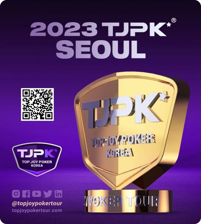 【EV扑克】赛事信息丨2023TJPK®首尔站荣耀(奖杯及荣耀戒指)展示【EV棋牌】-EV棋牌