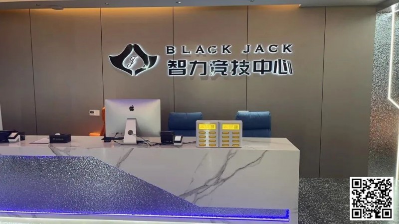 【EV扑克】南通Black Jack丨开业盛典百万赛 定档11月23日-27日 保底奖励108W 冠军保底宝马320LiM运动套装【EV棋牌】-EV棋牌