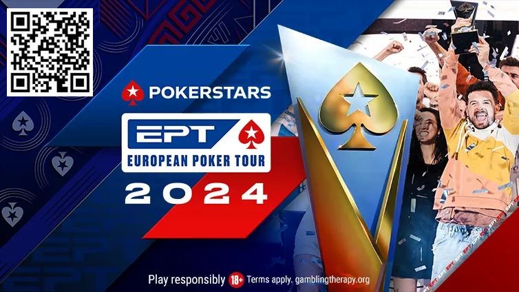 【EV扑克】简讯 | EPT公布2024年五个站点的赛程；巴黎和塞浦路斯回归【EV棋牌】-EV棋牌