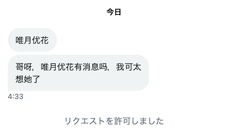 大小、形状、颜色都是最强的H罩杯！那位憧憬森林原人而出道的漂亮妹子现在的状况是？【EV棋牌】-EV棋牌