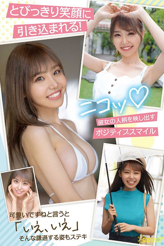 卡娃依的観月あいな(观月爱菜，Mizuki-Aina)脸蛋好身材好技巧好、通通都是完美！【EV棋牌】-EV棋牌