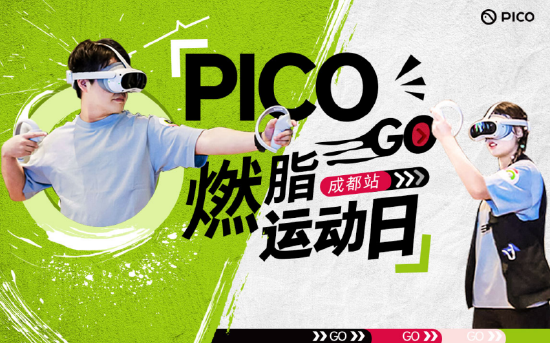 PICO GO 燃脂运动日，让每个人都能享受VR健身的乐趣与专业【EV棋牌】-EV棋牌