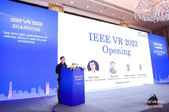 上海交通大学举办全球XR顶会IEEE VR 2023【EV棋牌】-EV棋牌