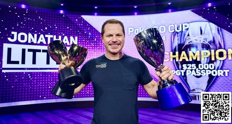 【EV扑克】Jonathan Little在PokerGO Cup再夺一冠，获封年度PokerGO Cup Champion【EV棋牌】-EV棋牌