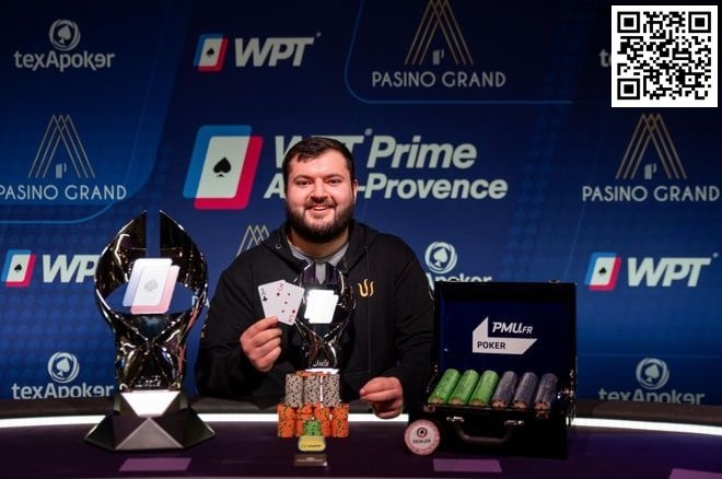 【EV扑克】乌克兰YakivSyzghanov获WPT世界锦冠军赛梦想门票 Fedor Holz接棒Jason Koon出任GGPoker诚信大使【EV棋牌】-EV棋牌