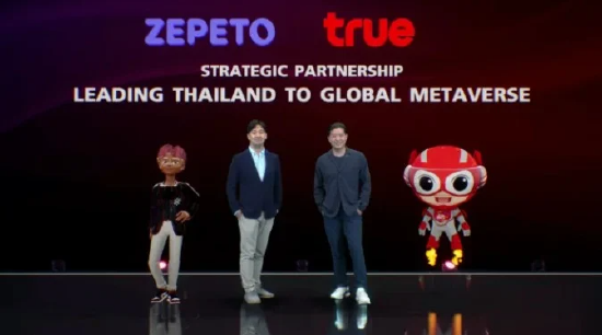 《 ZEPETO 》运营商 Naver Z 与泰国电信巨头 True 合作【EV棋牌】-EV棋牌