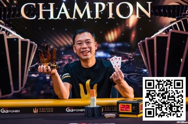 【EV扑克】简讯 | Elton Tsang从 “锦标赛之鱼 “成长为Triton Poker冠军，收获421万美元奖金【EV棋牌】-EV棋牌