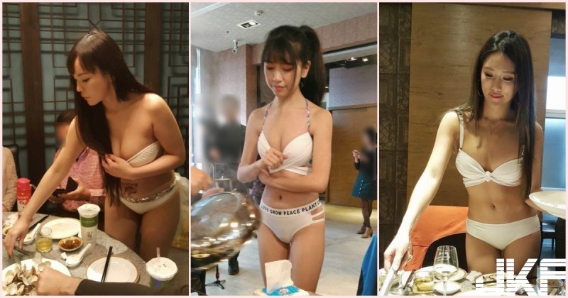 這間太狂！台灣火鍋店「爆乳女店員」引Line瘋傳！大尺度「服務畫面」沒有極限啊…【EV棋牌】-EV棋牌