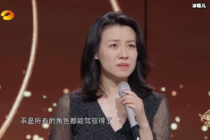 王大娘子火速走红，扮演者刘琳坐地铁都能被认出来了【EV棋牌】-EV棋牌