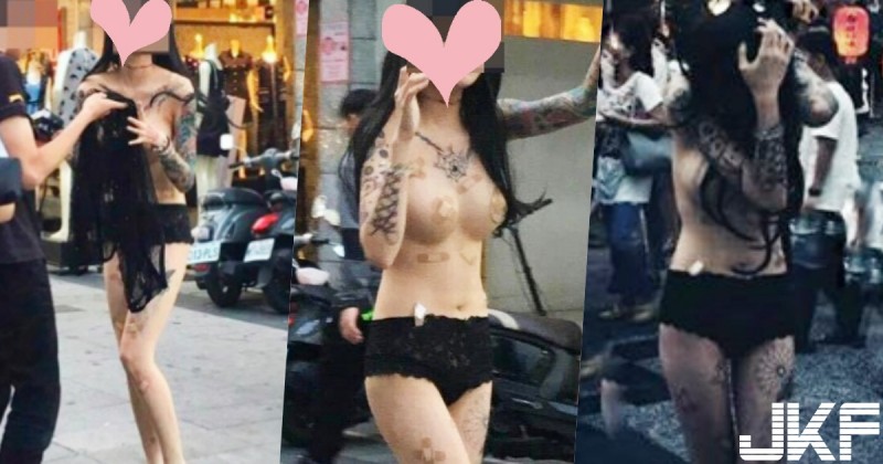 神出來了！高雄新堀江「OK繃豪乳妹」！超狂正妹只穿黑褲褲逛大街…【EV棋牌】-EV棋牌