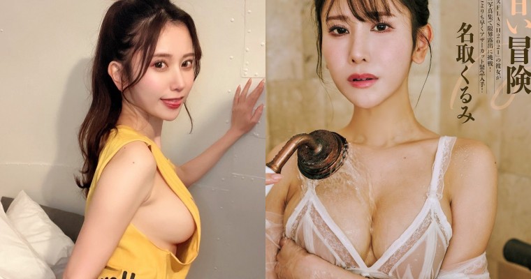 高顏值正妹「水柱沖胸」畫面曝光！近距離曬「超飽滿美乳」電暈網友【EV棋牌】-EV棋牌