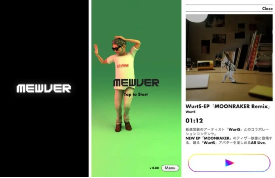 AR 拍摄应用程序 MEWVER 测试版已发布【EV棋牌】-EV棋牌