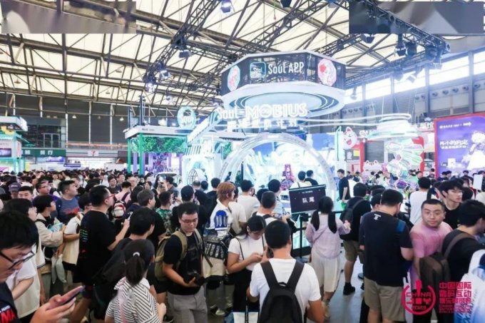 点亮 Z 世代的健康图鉴！2024 ChinaJoy 潮·生活展区火热招商中【EV棋牌】-EV棋牌