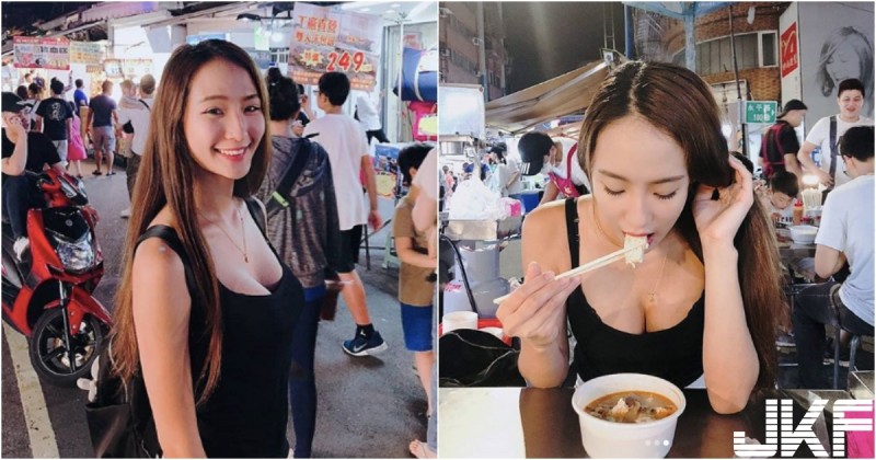 樂華夜市驚見「爆乳正妹」！超甜笑容＋白嫩美乳，低頭吃鍋「豆腐跑出來」啦！【EV棋牌】-EV棋牌