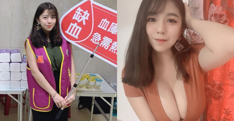 捐血「正妹志工」Catherine庭逸深藏不露　網友：為她捐到乾掉也可以【EV棋牌】-EV棋牌