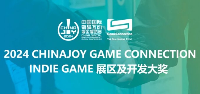 玮夏文化工作室已确认参加INDIE GAME展区，带来中国诗词文化与休闲消除游戏的创新结合——《梦幻诗篇》【EV棋牌】-EV棋牌