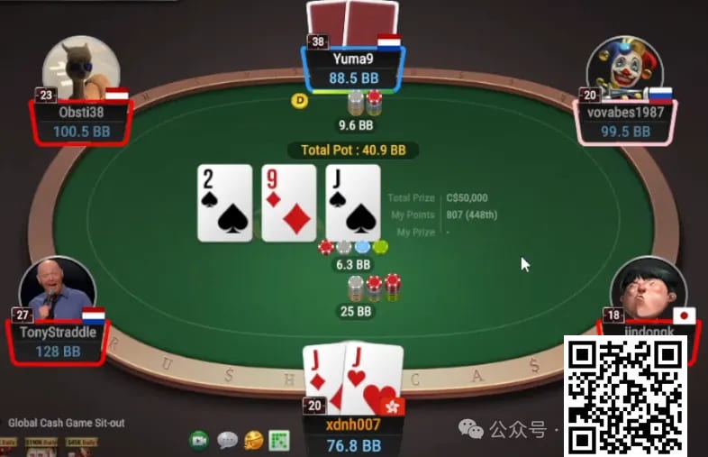 【EV扑克】牌局分析：顶set翻牌3bet，转牌出花【EV棋牌】-EV棋牌