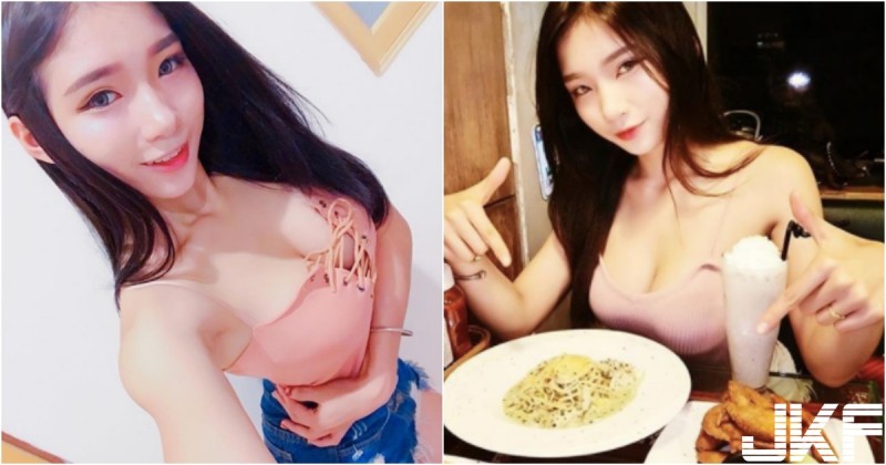 愛吃鬼「大奶妹子」參上！低胸背心「雪白美乳爆出」！整頓飯更好吃啦！【EV棋牌】-EV棋牌