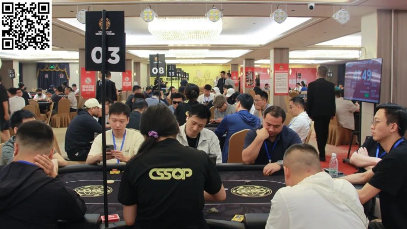 【EV扑克】2024CSSOP潮汕杯第四日 | 两届WSOP传奇人物罗曦湘、茅人及亮相，女神挑战赛再燃战火！赵珈宁50万记分牌成C组超级CL【EV棋牌】-EV棋牌