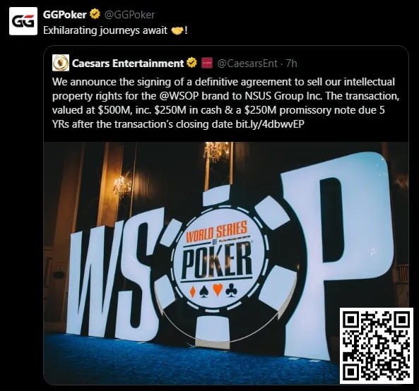 【EV扑克】重磅消息！GGPoker以5亿刀大手笔收购WSOP！线上金手链8/18荣耀开战【EV棋牌】-EV棋牌