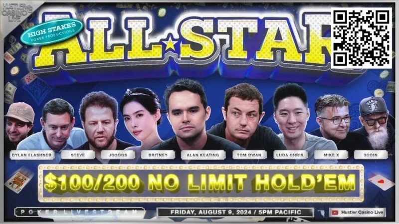 【EV扑克】HCL三周年全明星赛Day2：Alan Keating大获全胜 Allin姐损失惨重【EV棋牌】-EV棋牌