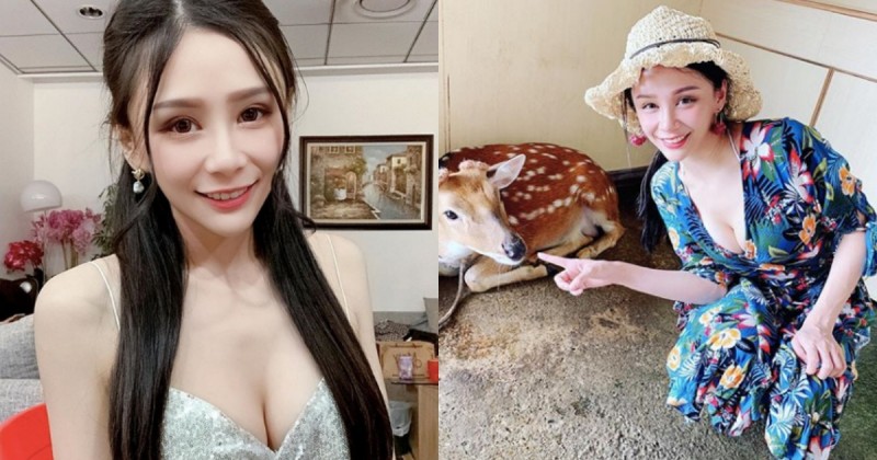 甜美正妹「YuYu奶茶兒」低胸爆乳餵小鹿，深V小洋裝果然奶茶味十足！【EV棋牌】-EV棋牌