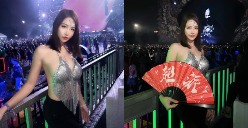 超派！長腿原民混血女神《金娜娜》爆乳看演唱會　現場氣氛更升溫【EV棋牌】-EV棋牌