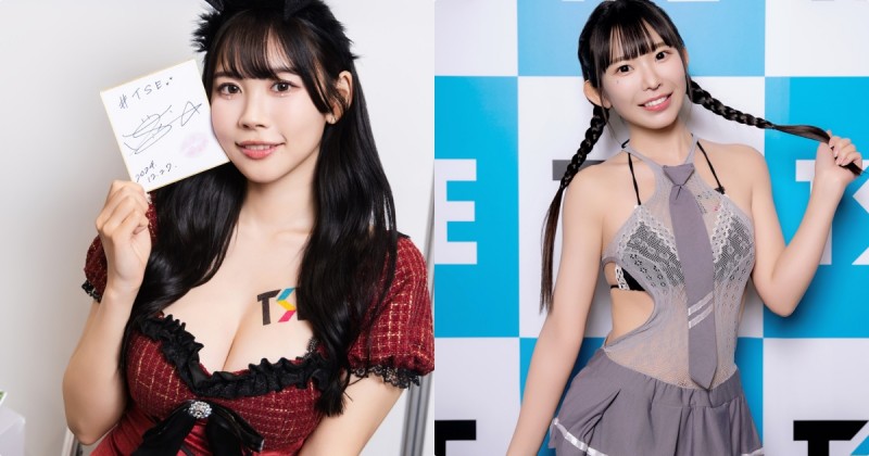 顏值高曲線又佳！「TSE可愛美乳女星」與你超甜互動！【EV棋牌】-EV棋牌